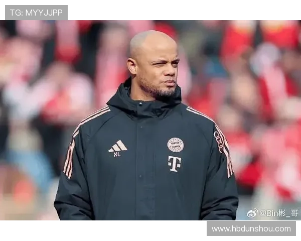 弗罗因德称孔帕尼与拜仁完美匹配新合同未设解约条款