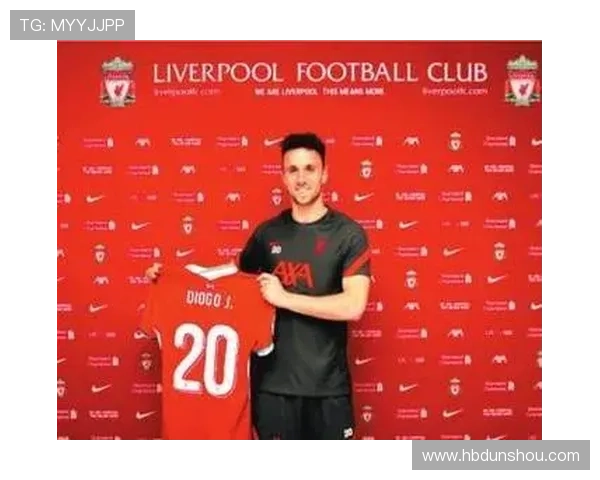 利物浦官方宣布筹集超225万英镑支持若塔慈善项目